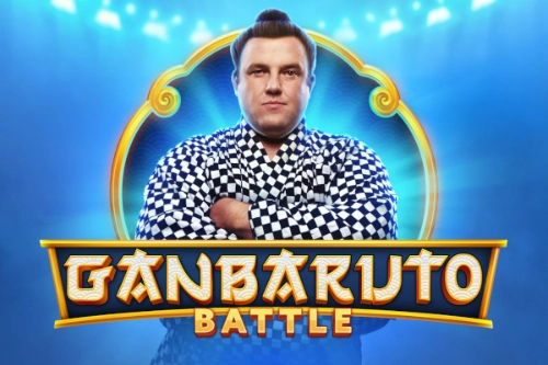 15579 ganbaruto battle
